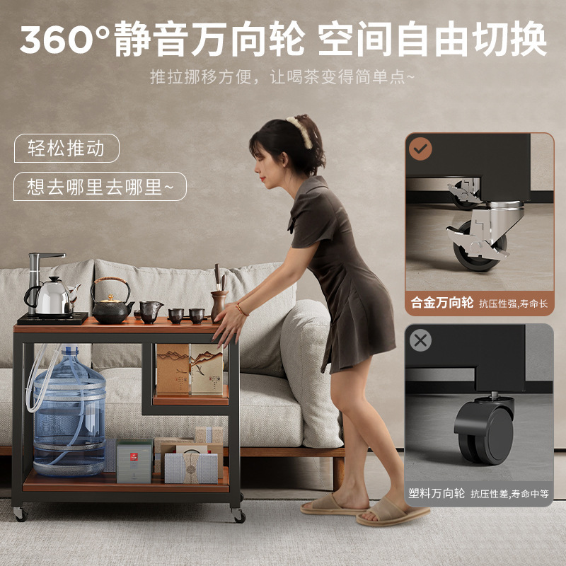 Mesa de té, mesa de centro, sala de estar, sofá doméstico, armario lateral, mesa de té pequeña 2024, nuevo gabinete de té pequeño móvil integrado