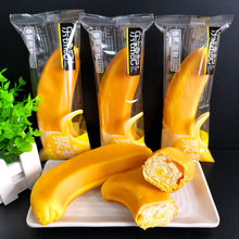 ���\ӛ�㽶����A�ĠI�B���������������e��ʳƷ�����c����