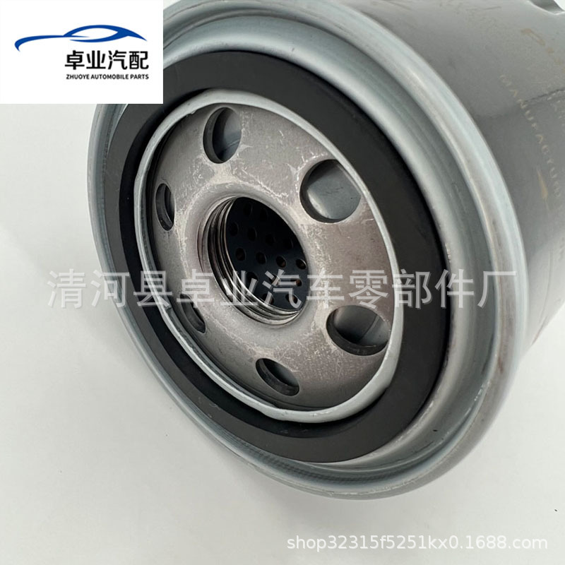 In-Stock Supply of 280459 188814 6791896910 289571 Spin-On Oil Filters