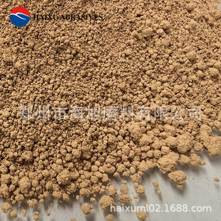 �tɫ��ɫ����⋒����0.7um 0.8um 1um 1.1um���Һ���������