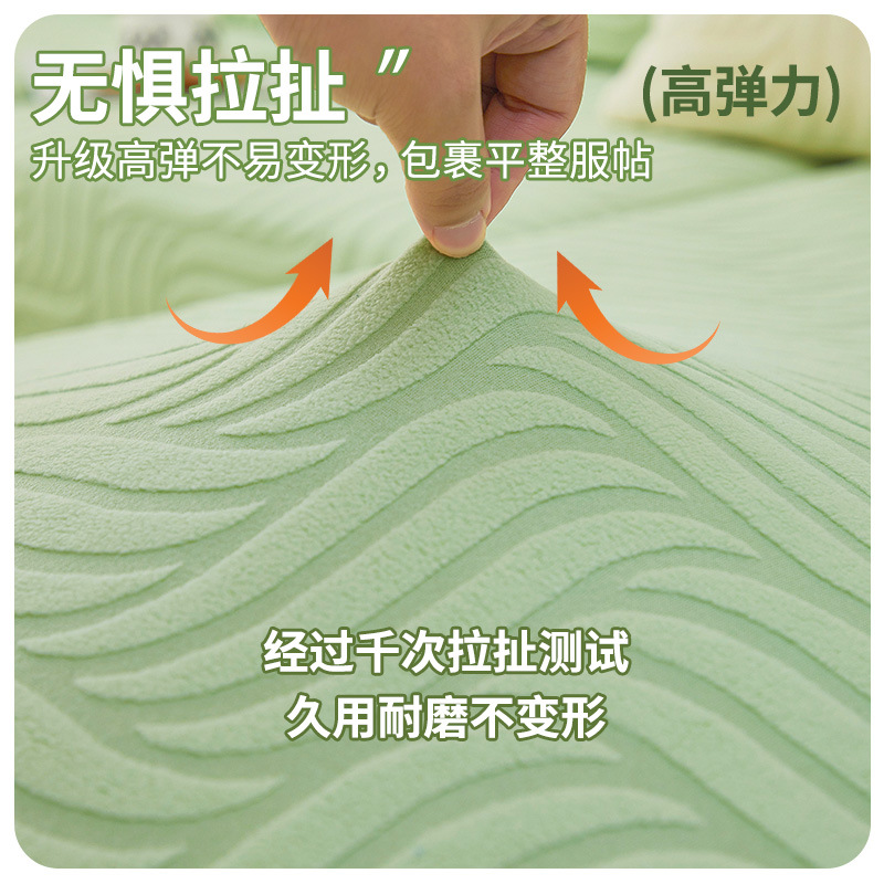 2024 nueva cubierta de sofá elástica, sofá simple antideslizante, estera de sofá gruesa, anti-gato, cubierta de sofá general de cuatro estaciones