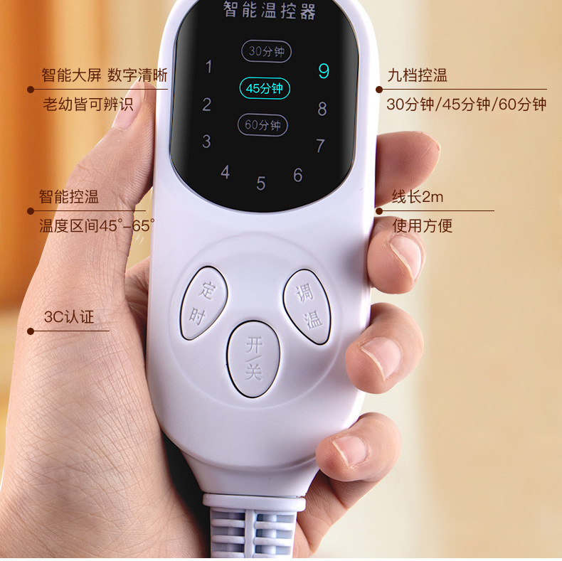 Electric Heated Mugwort Moxa Wrap 9-Level Temperature Control Shoulder Waist Knee Warm Compress Full Body Home Use in use