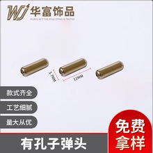 DIY�Ʒ�����ᘶ��^���ӷ��b�o��������^���z��ɫ