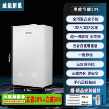 ȼ���ˮ����ů�ڒ�tȫ�A������ʽ��Ȼ����ó�һ����Чˮ����