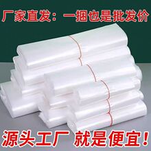 ʳƷ�����l͸����ɫ�������ϴ�С̖��̖��̖���Ĵ��z���Ӻ�����