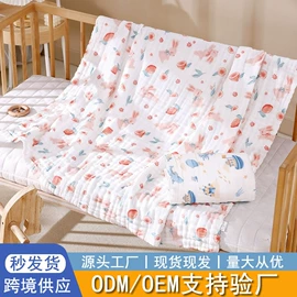 围嘴围兜;婴童毛浴巾;婴童枕芯