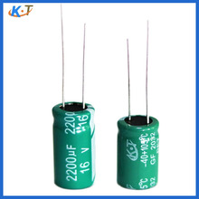 �P��늽����16v2200uf�̑B���2200uf16v��������a�Դ���ÏS��