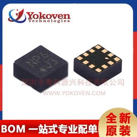 霍尔传感器;其他传感器;集成电路