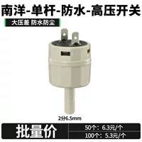 1688水处理专用压力控制器选型
