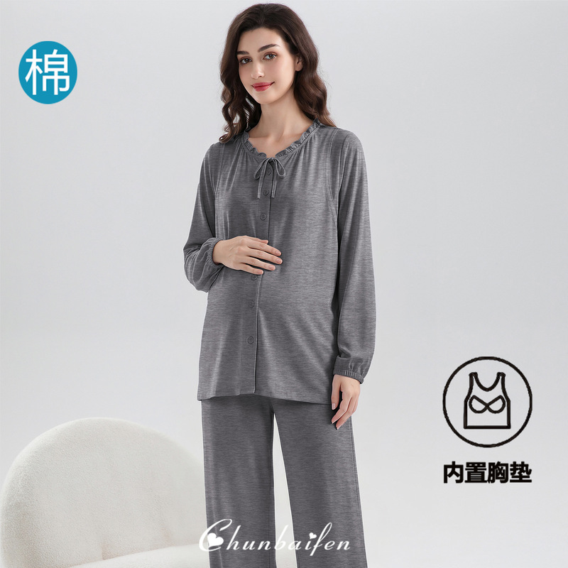 Spring and autumn pure cotton maternity pajamas with chest pads, nursing and maternity cardigan set, oversized loose-fitting home wear Spring and autumn pure cotton maternity pajamas with chest pads, nursing and maternity cardigan set, oversized loose-fitting home wear
