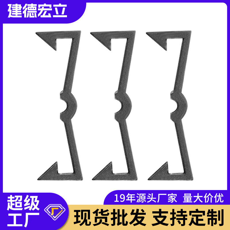 孔距2.5cm洞洞板挂钩固定扣工具五金挂钩挂钩便携式塑料扣批发