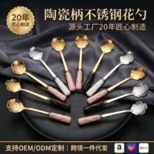 ���P䓻��ׄ����մɱ��R�˱��ѻ���õ�廨������Ʒ���۔�����