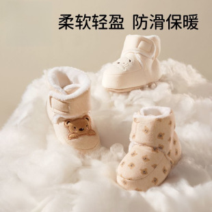 �����냺Ь0��6������Ь��С���g�ﶬ��ǰЬŮ�����o�_��Ь