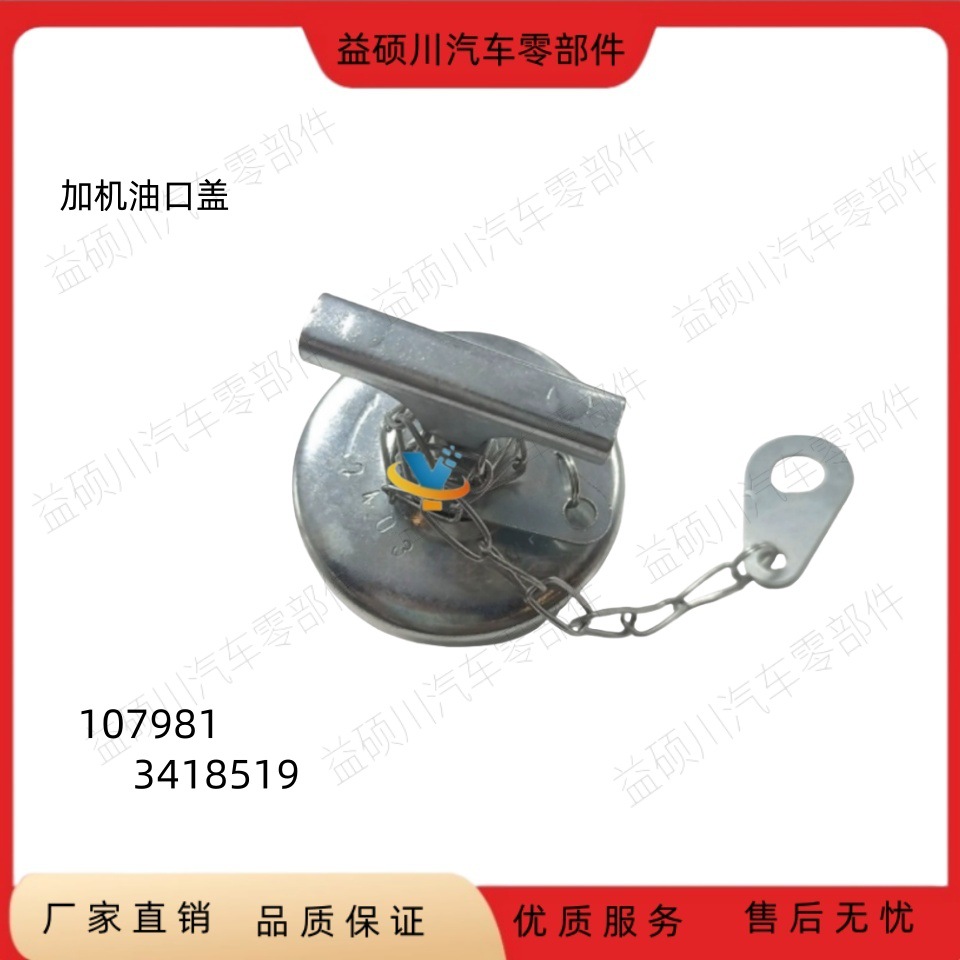 gG+cjPqtyNRshAcdJLmje5KrlxRiF0+SmcSL