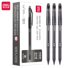 SA108-DԹP0.5mmɲԹPȫᘹܕ혻