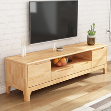 北歐電視櫃現代簡約茶幾組合牆客廳小戶型實木腿簡易電視機櫃桌子