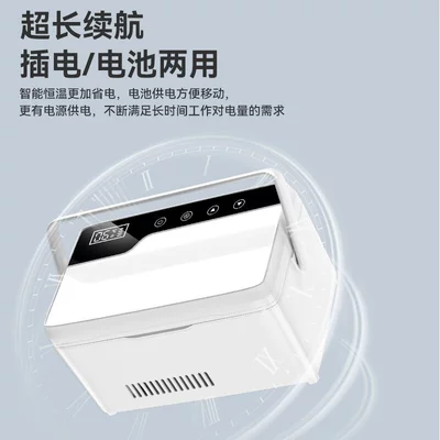 Dual-use 0-18 Degree Refrigeration | Soyuducular