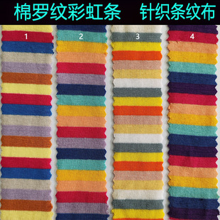 ᘿ�1X1�_�y�p��l�y���g�l�ݼyͯ�b���������ȫ�޲ʺ�l������