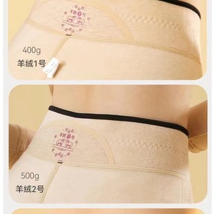 620-1 plus fat saicani 700g cashmere 3 breathable not stuffy antistatic skin comfort