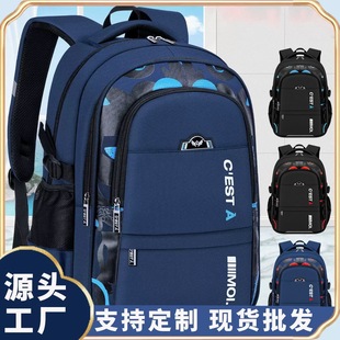 2025 new boys schoolbag primary school students 3-6-9 grade solid big children junior high school students large capacity wholesale backpack