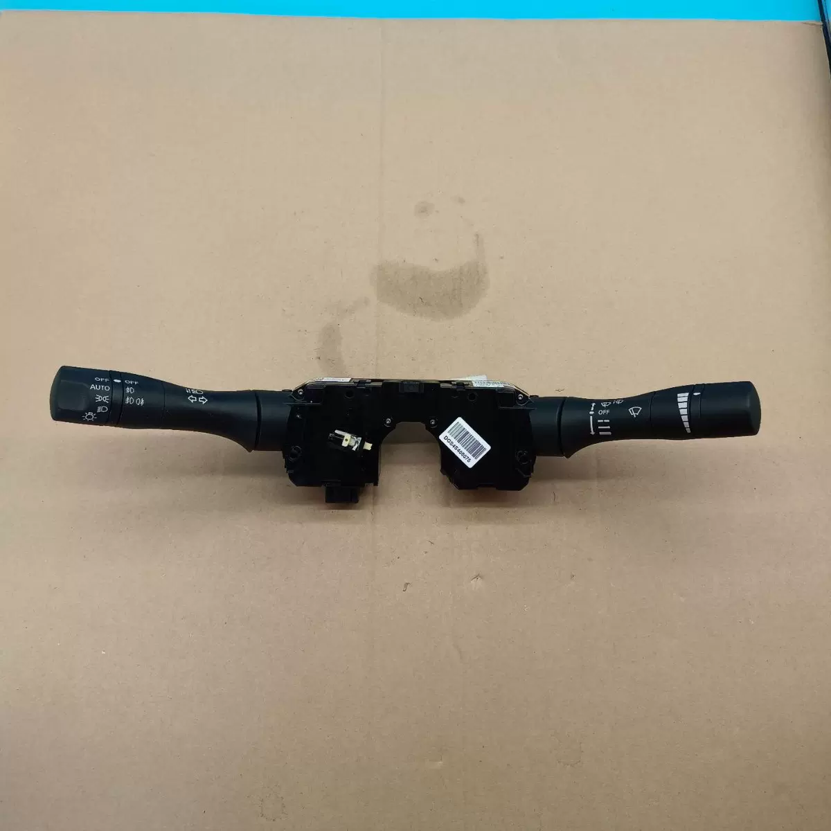 适用于日产天籁轩逸西玛阳光组合控制开关大灯开关雨刮开关组件