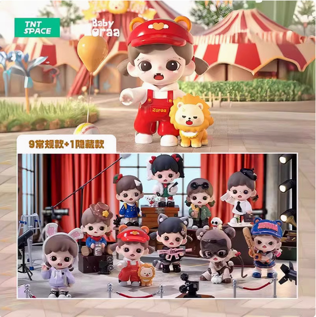 正版TNT Baby Zoraa我是大BOSS盲盒潮玩手办可爱公仔桌面摆件礼物|undefined