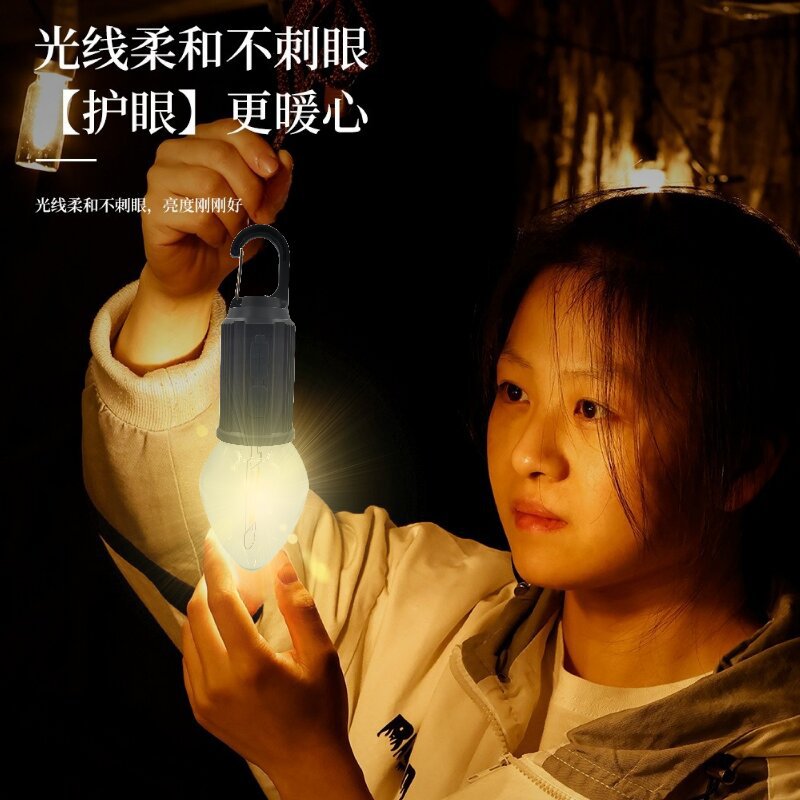 New ball lamp campsite ambiance tent light outdoor waterproof rechargeable home lighting bulb stall magic