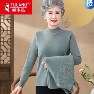 ��ľ�B�������bë������ϲ�c�����b��������Ů�����·���̫̫�^��