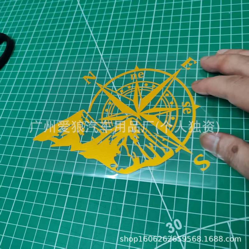 国境を越えて人気のある山脈コンパス自動車シールコンパス自動車ジャングル探検車シール装飾バイクシール|undefined