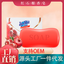 100g�������l���l�tʯ����ԡ�����ŝ���ϴĘϴ����ԡ�坍��ľõ��