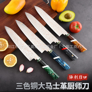 Cross-Border In-Stock Three-Color Copper Damascus Steel 8.5inch Slicing Knife Chef's Knife Western-Style Cooking Knife for Sashimi