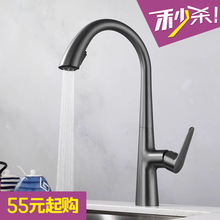 �N��ˮ���^�ɳ���ʽ����������ϴ����ϴ���ˮ�۷��R���^ϴ����