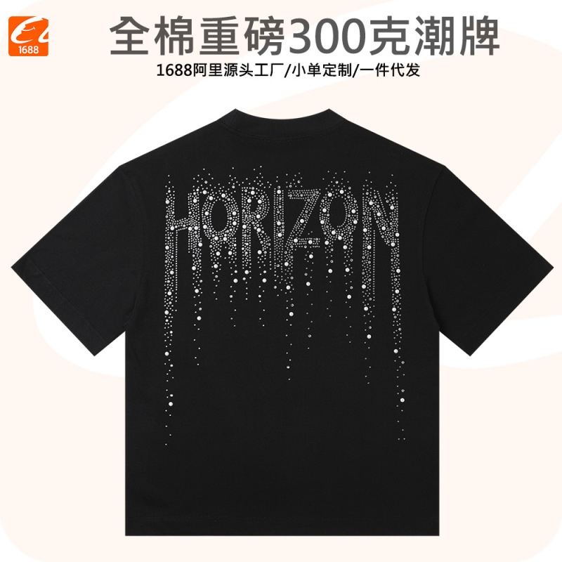 Summer New Niche Design Rhinestone-Decorated T-Shirt, Black High Street Style Versatile Couple's Style Pure Cotton Short-Sleeve