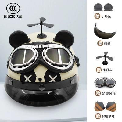 3c certification retro electric motorcycle Motosiklet dəbilqələri - one-size-fits-all-adult-model-ear-protection-model-off-white-panda