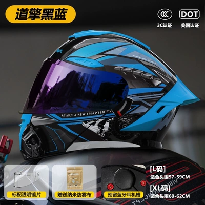 Open-Face Helmet All-Season Motorcycle | Motosiklet kaskı (dəbilqə) - colored-lens-edition911-open-face-helmet-daoqing-black-blue3cdot-dual-certified-l-size57-59