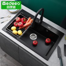 A5L�N��ʯӢʯˮ�۴�β�ϴ����ϴ��ؼӴ�β�ϴ���ˮ��7090