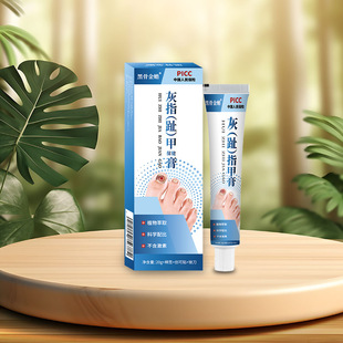�ڹǽ���ָ�ױ�����20g���x��N�ݱ�ֲ����ȡ���ܛ��F؛���l