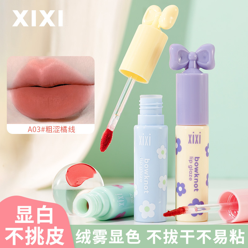Xixi knot velvet fog lip glaze velvet matte matte matte matte matte matte matte matte matte matte surface is not easy to touch the cup white not pick skin student party lipstick parity