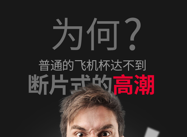 Âm Đạo Giả Cao Cấp Leten Tự Rung Thụt Âm Đạo Giả Cao Cấp Leten Tự Rung Thụt