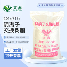 �弪201&times;7��717��MB���|����x�ӽ��Q��֬�촲�ù��Iܛ��ˮ̎��