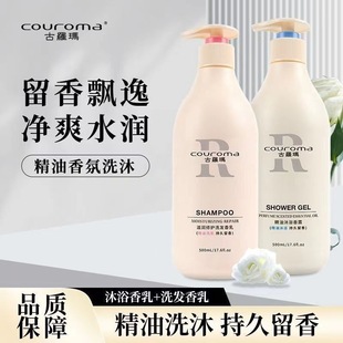 ���_�Rϴ�lˮ��ԡ¶�̝�����o�lĤ�Ƶ��e�^���ô����������b���l