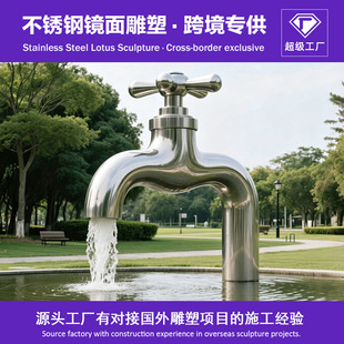 �羳�������Q���P�ˮ���^���ܶ��Ƒ��⹫�@���^����R���b���