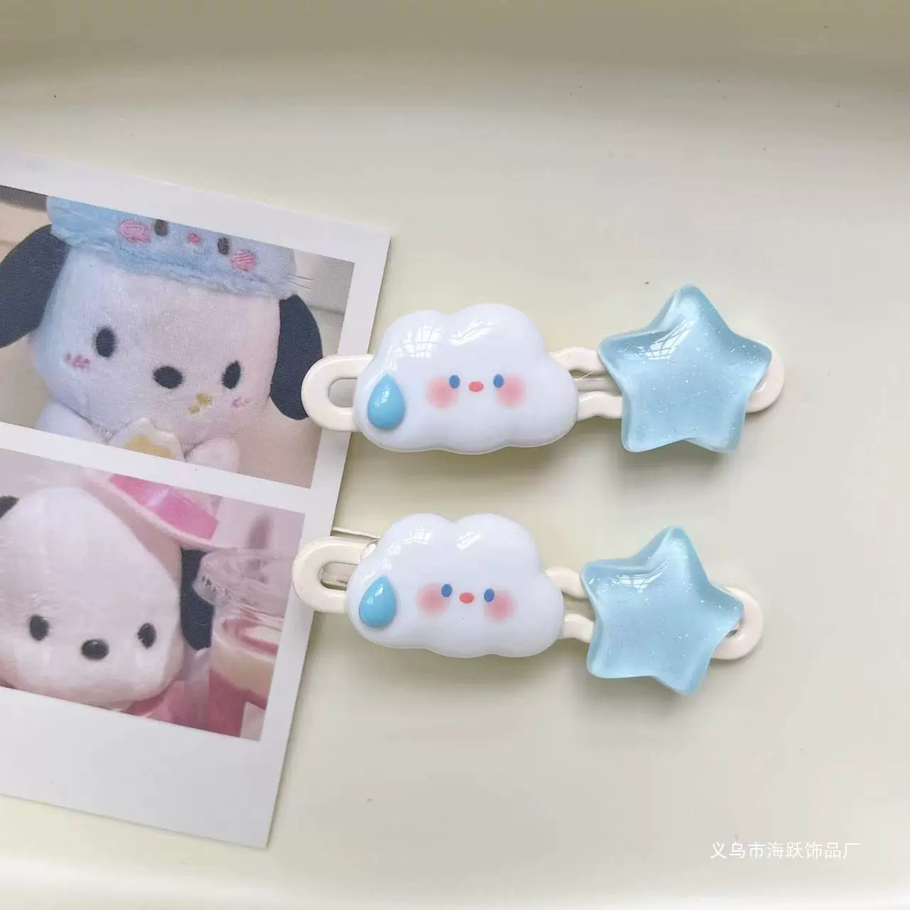 Cute cartoon bangs, hair accessory