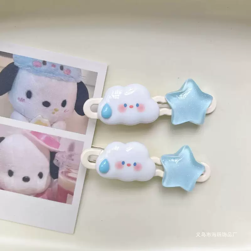 Cute cartoon bangs, hair accessory