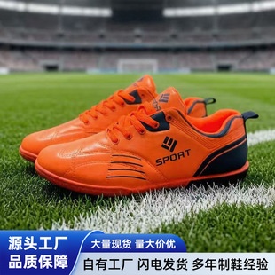 �羳���l����Ь���e�\��ЬƤ��������m�p�㳱��͸�����\����Ь