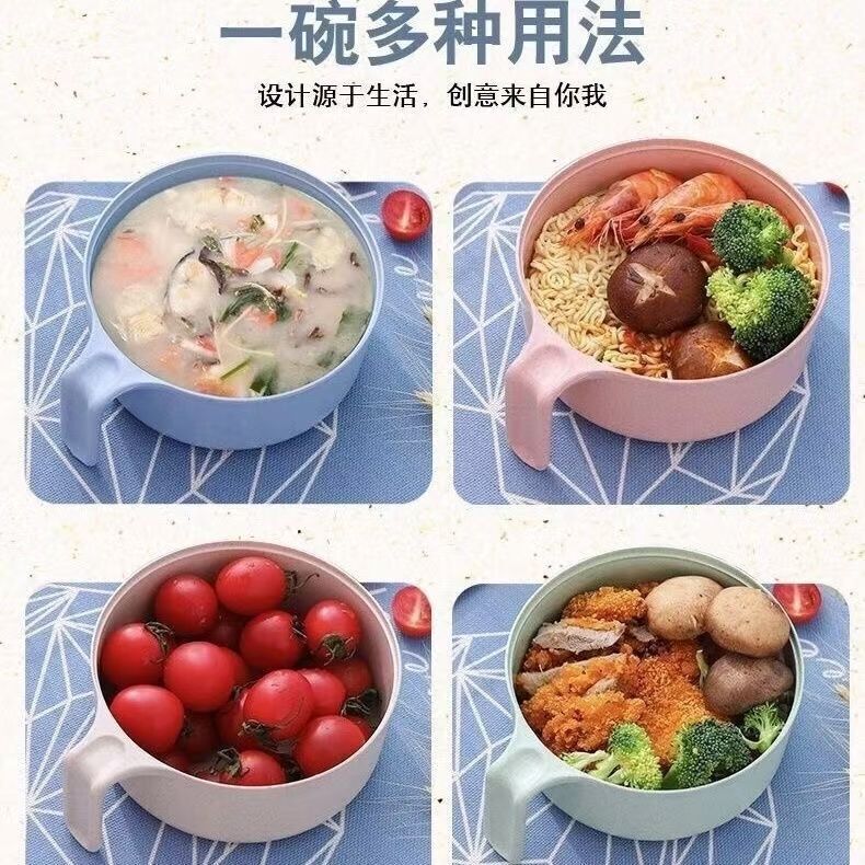 Japanese-Style Instant Noodle Bowl with Lid, Wheat Straw, Suitable for Students' Dormitories and Office Workers, Affordable Home-Use Lunch Box, Bowl and Chopsticks Set, Three-Piece Set