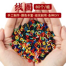 �Ĳ��}�Y��Ȧ�ֹ��������K��朼t�K���ƽ�YȦ���K���diy����
