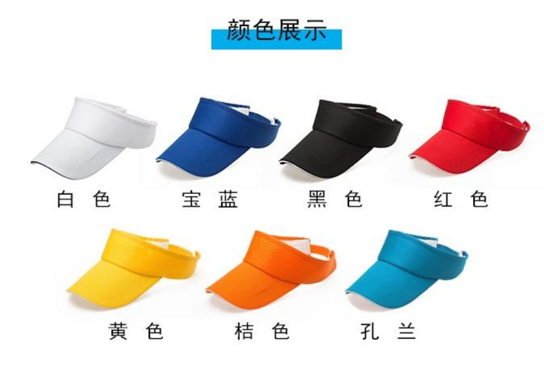 微信截图_20230401120016