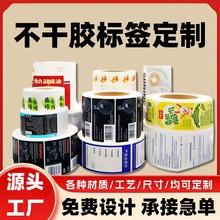 ϴ�����ջ��aƷ�����z�˺��N������ӡˢLOGO�̘˷�ˮϴ��Һ�l�δa