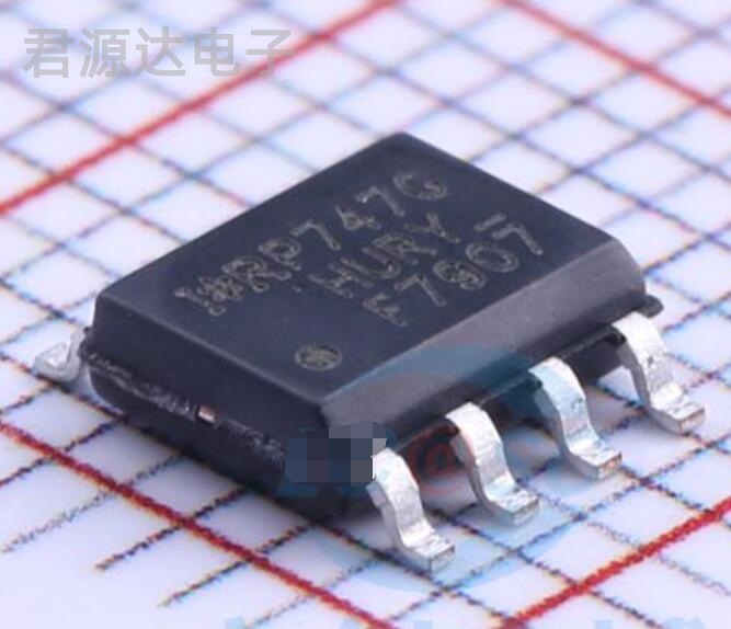 IRF7907TRPBF 封装 SOIC-8原装MOS管
